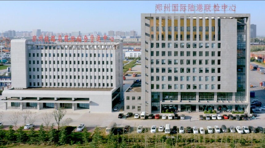 1763455997317468.jpg 18125527uk3v.jpg