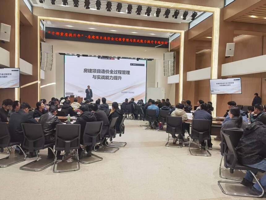 1764550885629235.jpg 微信图片_20251201085253_222_15.jpg