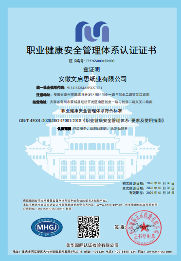 1767684446286690.png 33.png