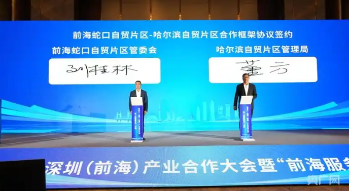 1768465888321615.png 3.png