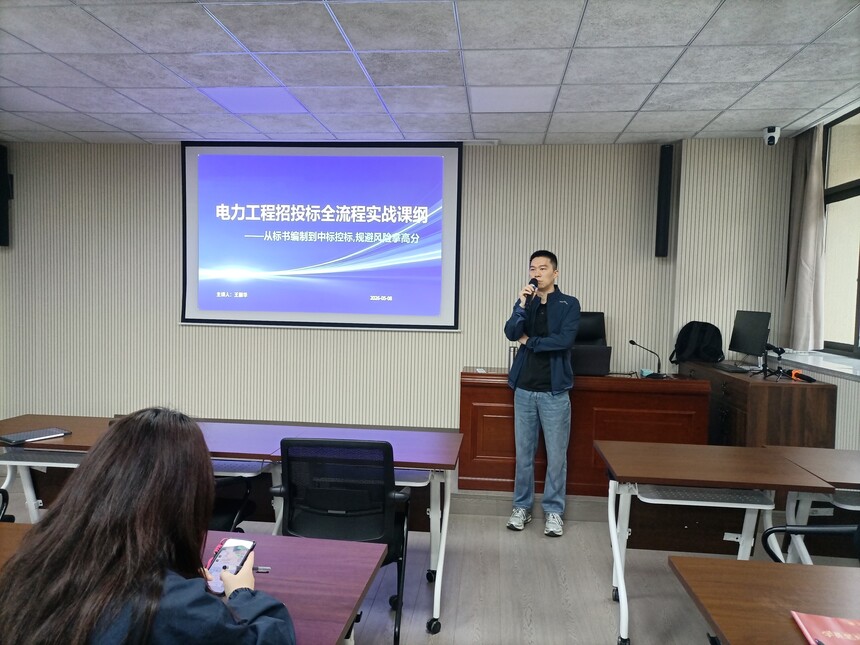 1778382128943599.jpg 微信图片_20260510104232_432_15.jpg
