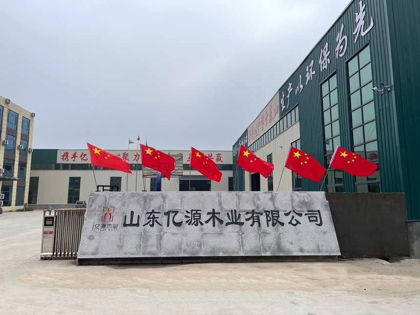 1665193859585159.jpg 微信图片_202209061751081.jpg