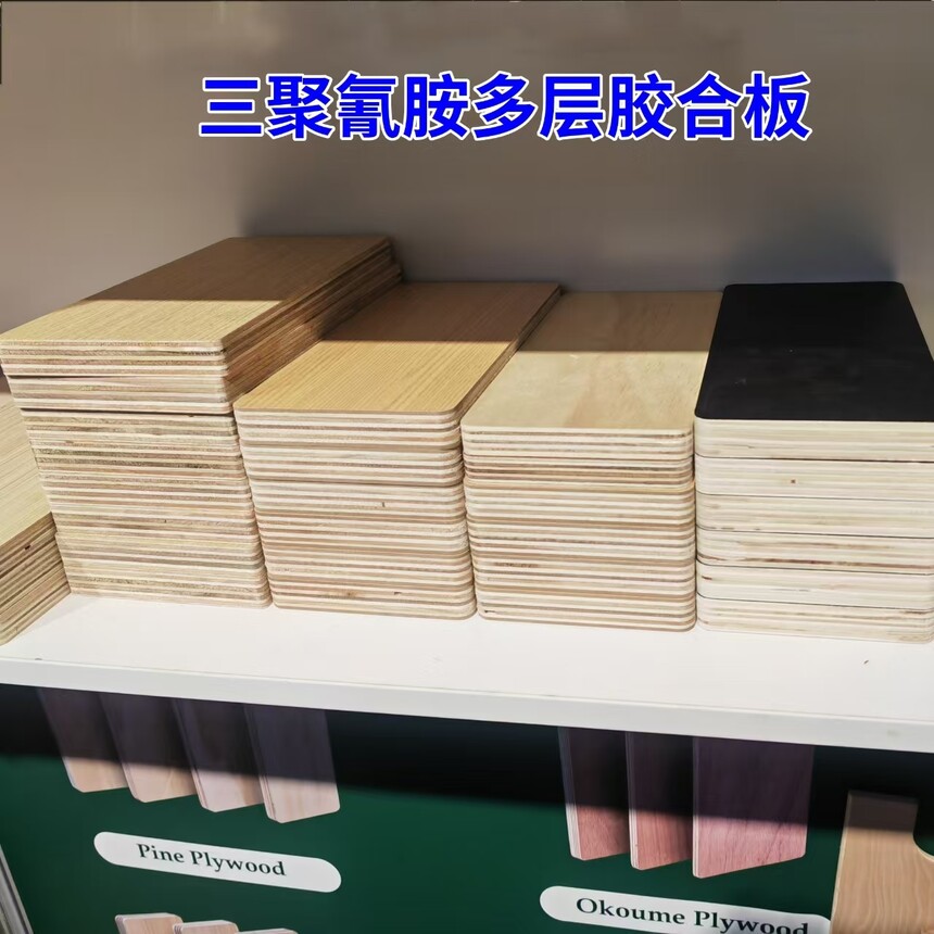 b6f359480e2c45fc65a54dae410c44d.jpg