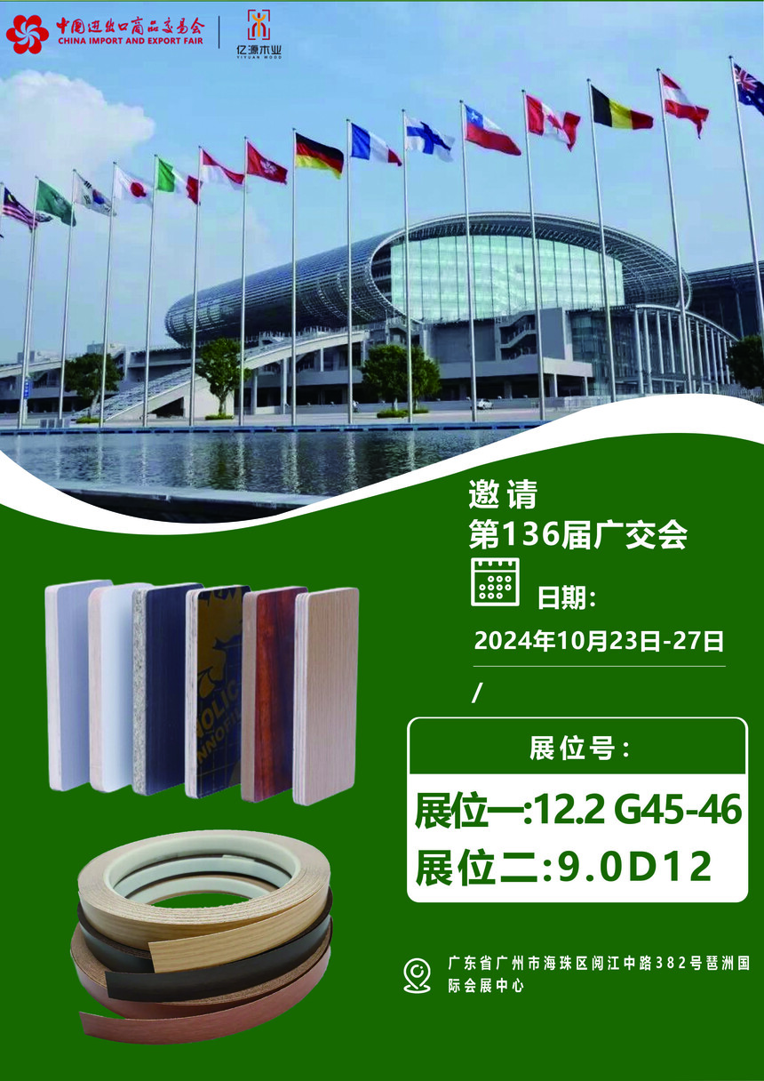 2f802cc49685b0e34a0df93cb1b944e.jpg