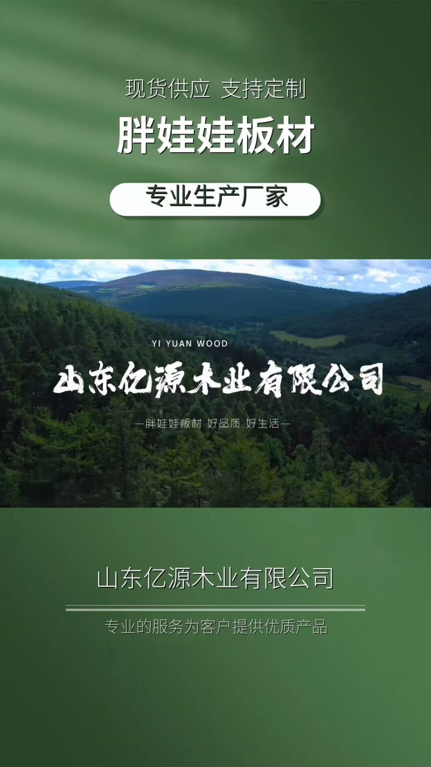 65831a6e8899cde9175284e1b4e5170.jpg