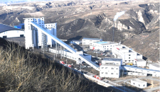 榆林神木孙营岔煤矿