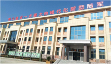 济南某军事基地