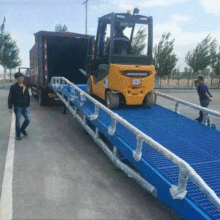 液壓登車橋