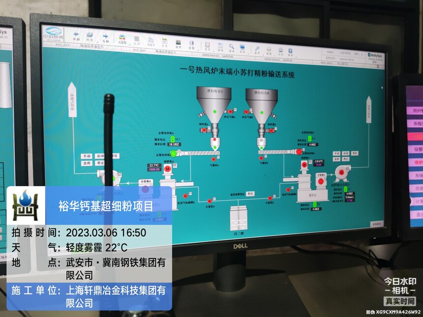 1678357274612588.jpg 1678357274612588.jpg