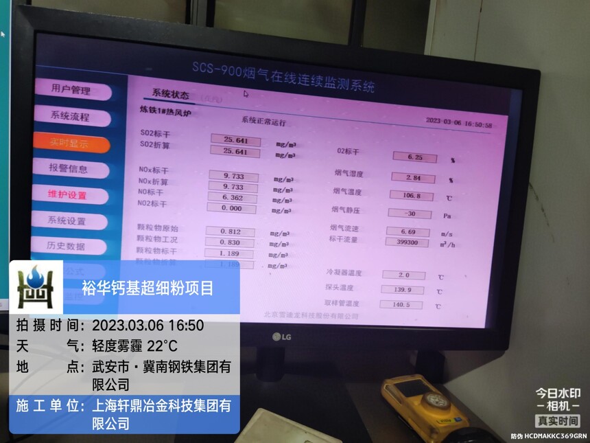 1678357276446522.jpg 1678357276446522.jpg