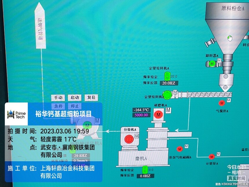 1678357277677682.jpg 1678357277677682.jpg