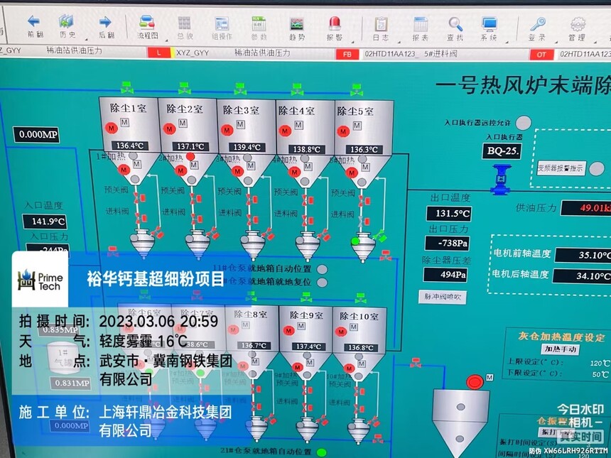 1678357280158027.jpg 1678357280158027.jpg