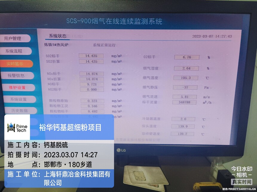 1678357284182140.jpg 1678357284182140.jpg