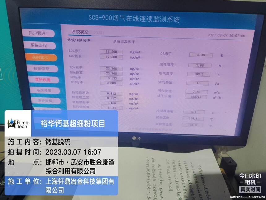 1678357286305091.jpg 1678357286305091.jpg