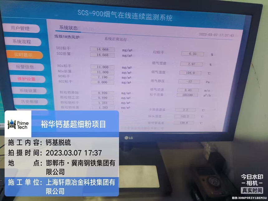 1678357288272106.jpg 1678357288272106.jpg