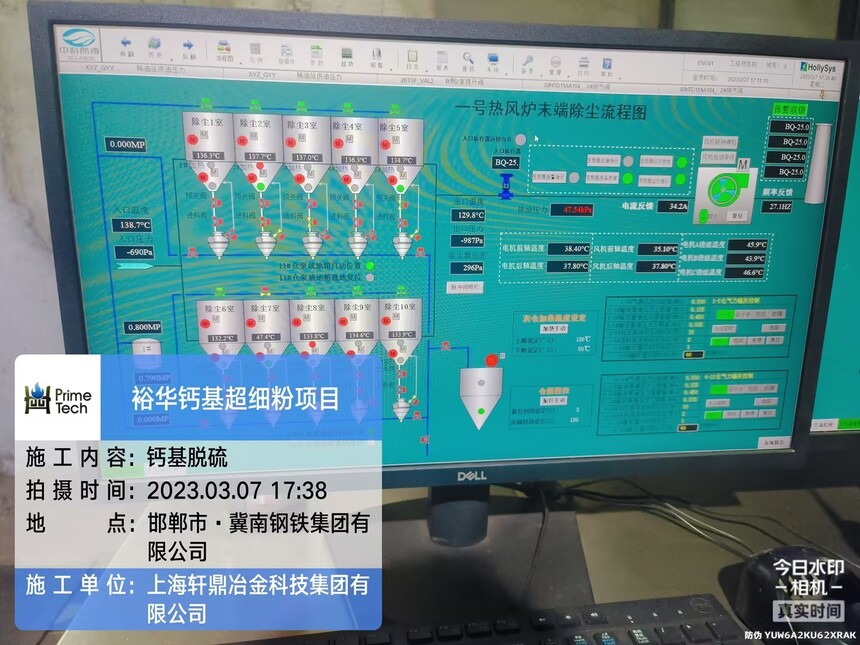 1678357289904469.jpg 1678357289904469.jpg