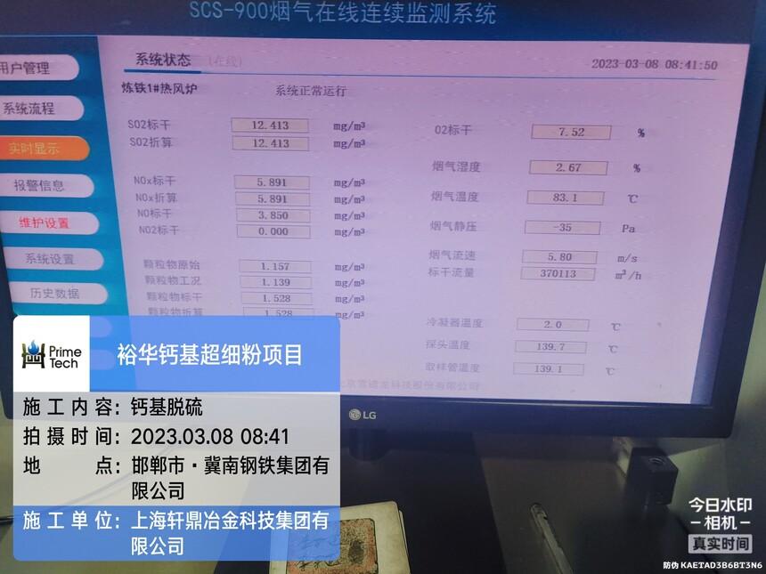 1678357291703234.jpg 1678357291703234.jpg