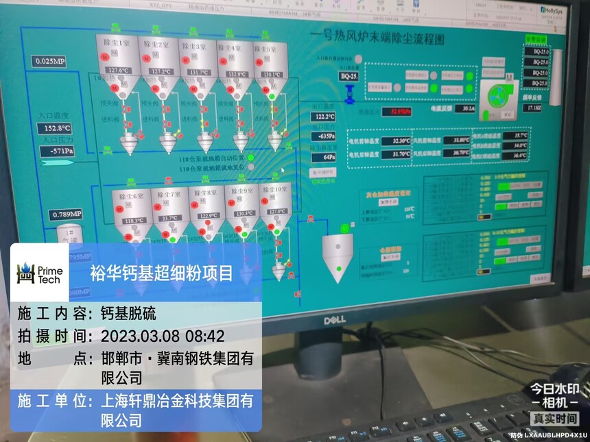 1678357292635119.jpg 1678357292635119.jpg