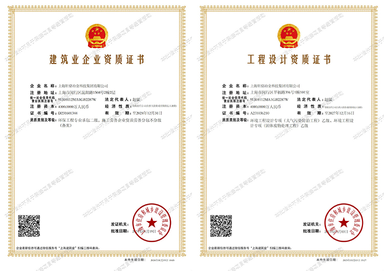 1760672364539298.jpg 未标题-2.jpg