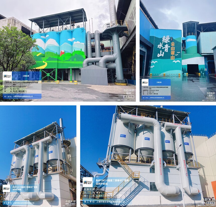 1760673729945432.jpg 4.jpg