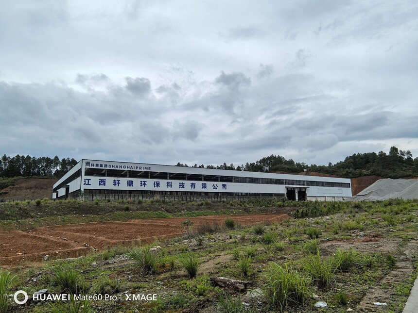 1760674259599736.jpg 微信图片_20250526090443.jpg