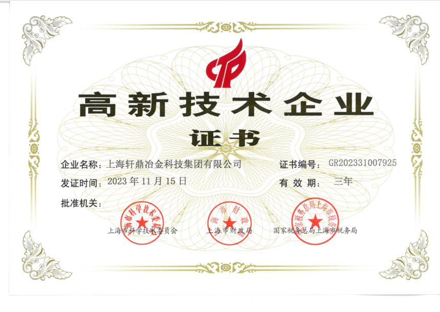 1760674785769091.png 图片 22.png