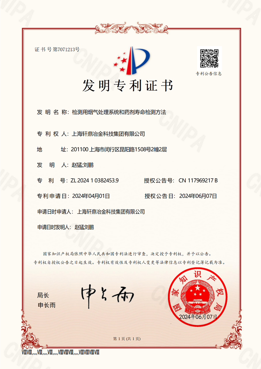 1760675274667543.png 31e2804128129cbbb2140b0959c58d9.png