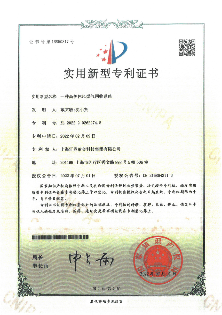 1760675369242214.png b21464dd6a75fc65471d99c00b60289.png