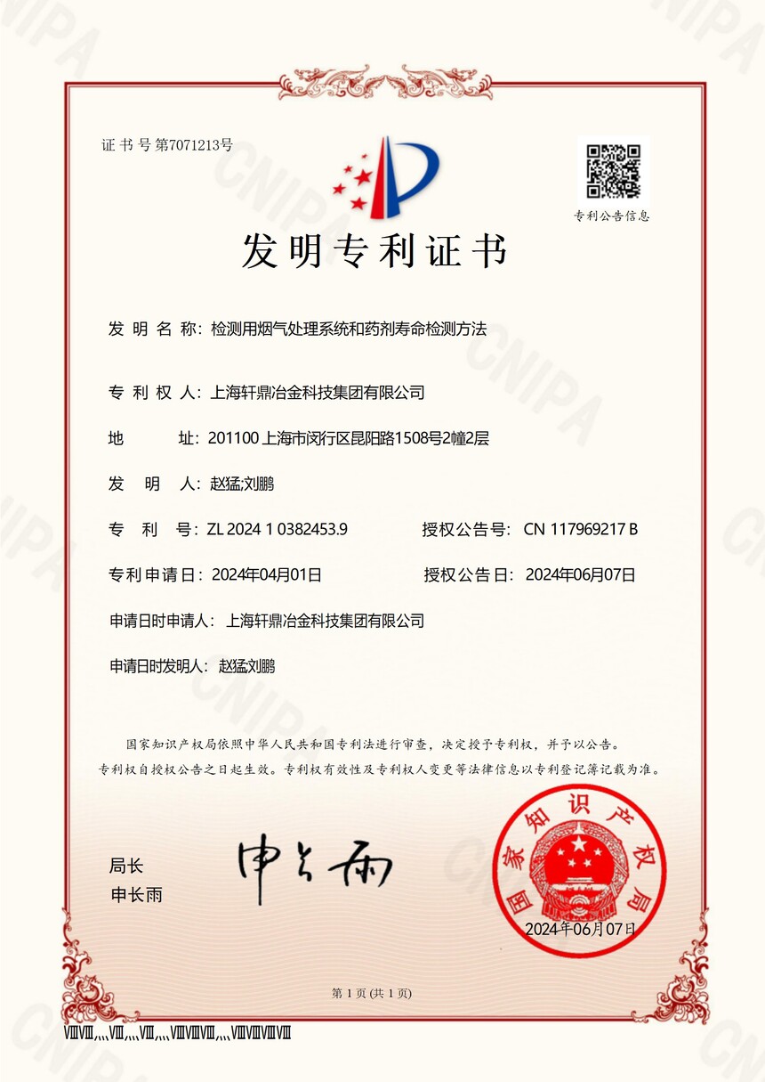 1765785949666827.jpg 9315f5299479710daf965a4e8e0794dc.jpg