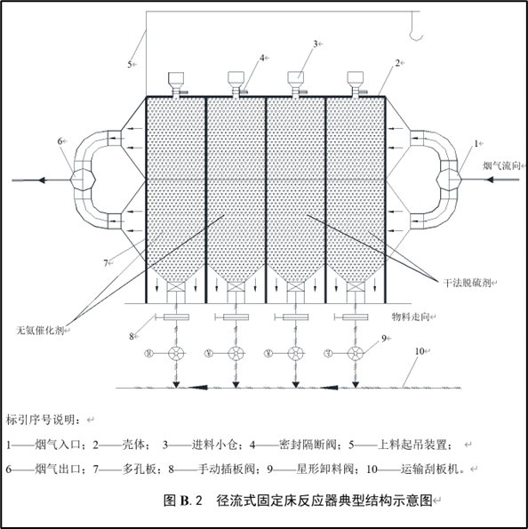 1768871752398919.png 图片 5.png