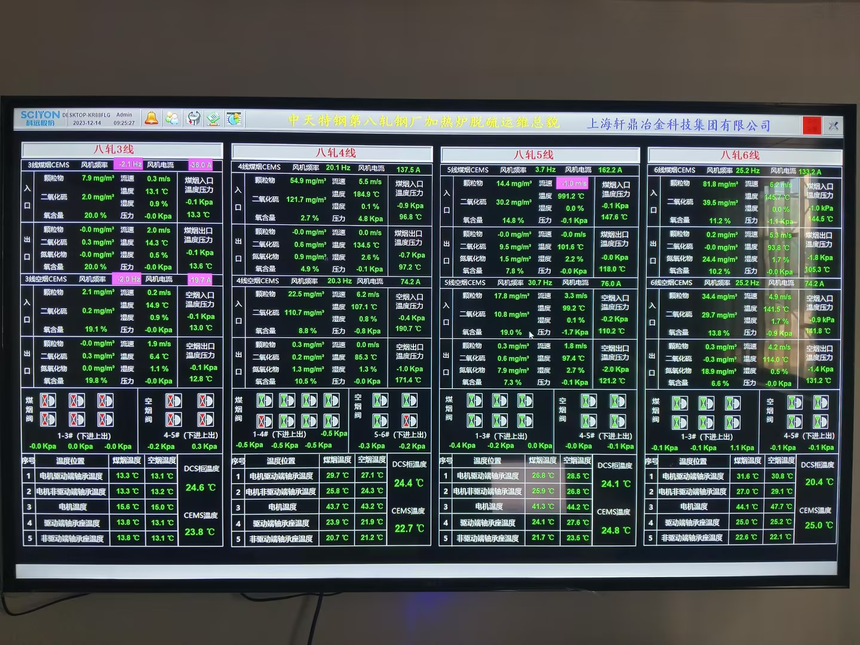 1768872625306228.png 图片 12.png