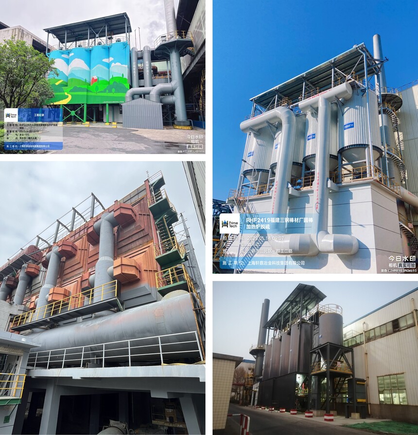 1768872861720280.jpg 图片-14.jpg