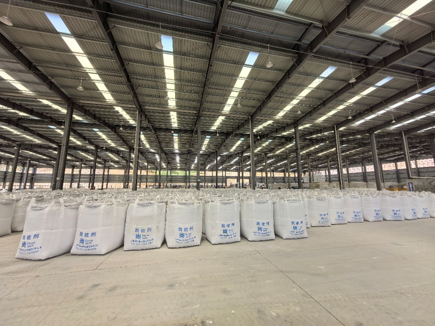 1768873151588676.png 图片 20.png