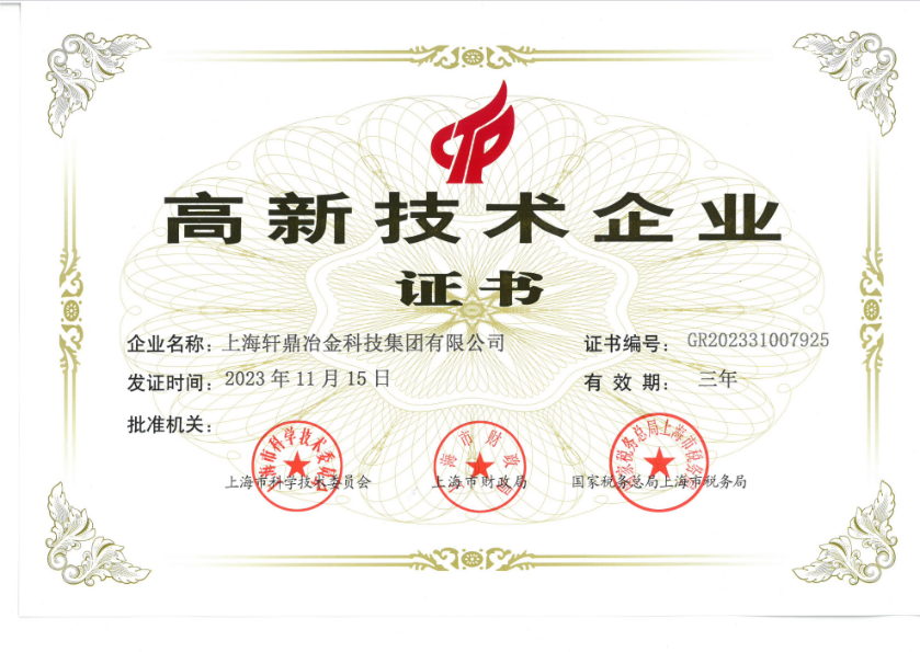 1768873360369133.png 图片 17.png