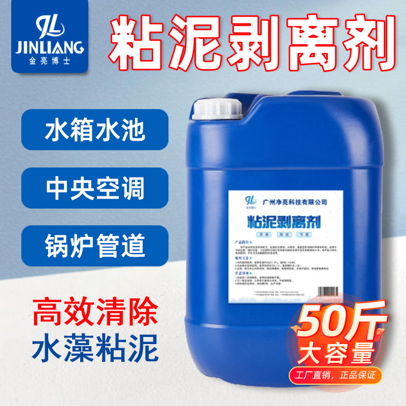 1682559895654643.jpg 主圖-1.jpg