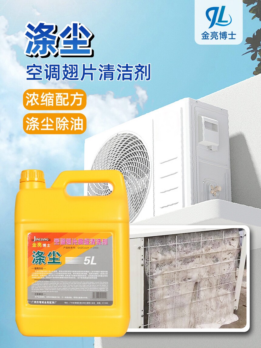 1764043127697791.jpg 0716_1.jpg