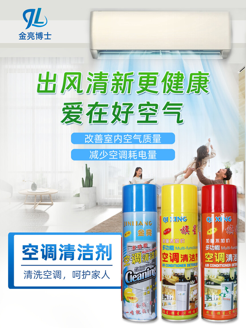 1764140845502649.jpg 內(nèi)機(jī)2.jpg