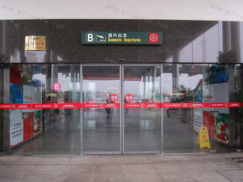 2011.11.15_22.57.28_8426.jpg