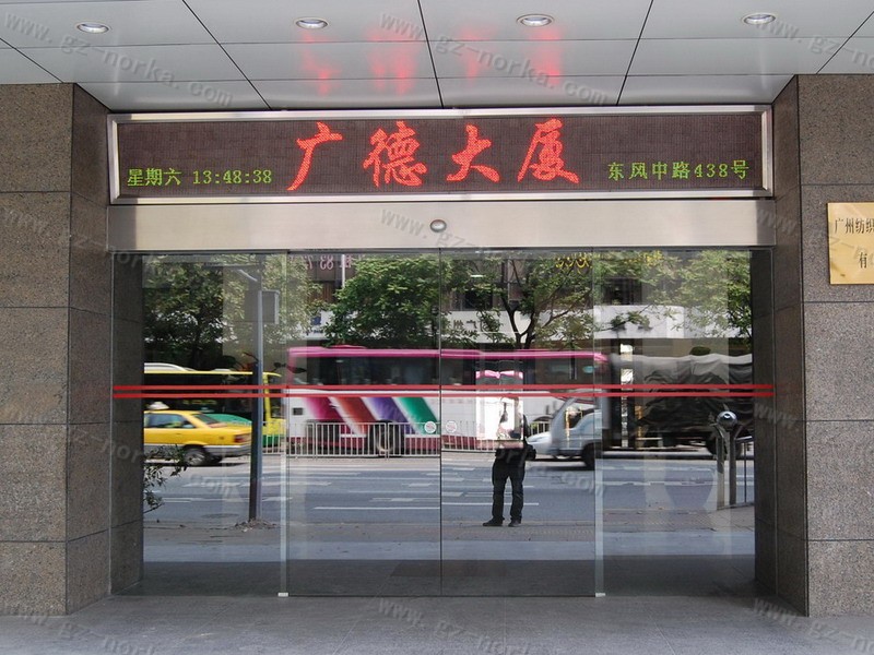 2011.11.15_21.59.27_9946.jpg