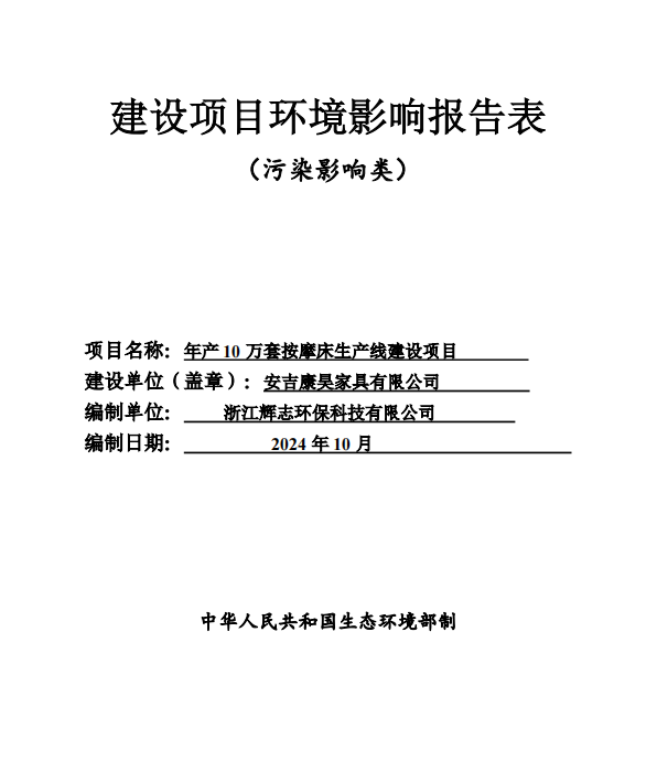 7d2c66357942461f543989620edee03.png