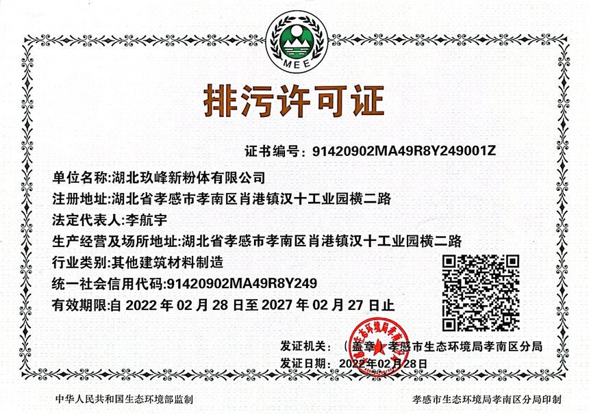 1662950033747421.jpg