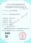 ABUIABACGAAgpIvNjAYo_Kfx8gEwnwQ4-wU