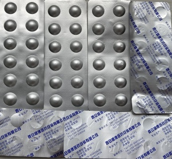 复合膜批发_西安纸铝药用复合膜厂家-盛德医药_西安盛德医药包装有限