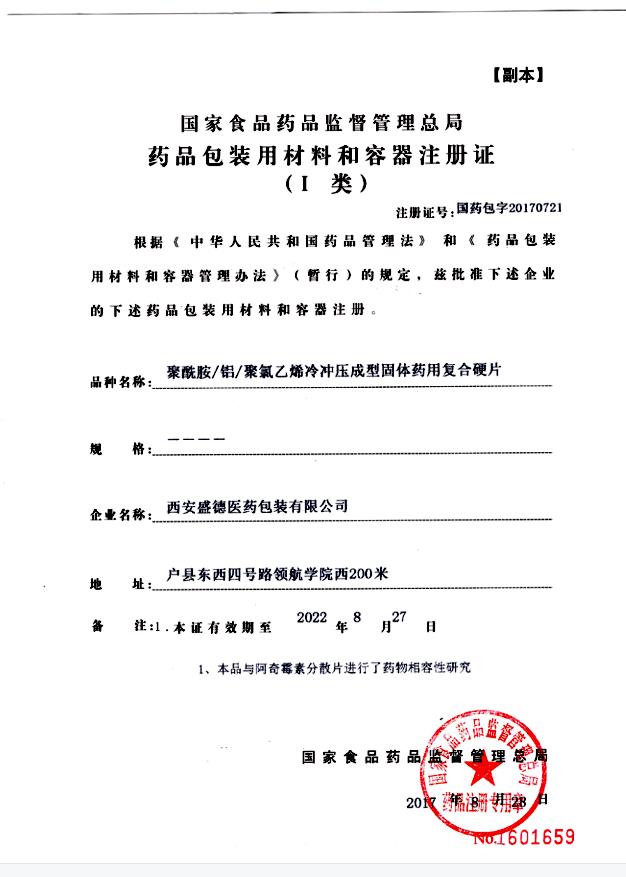 I(y)΢Ž؈D_20221009143854.jpg