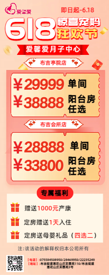 618.png