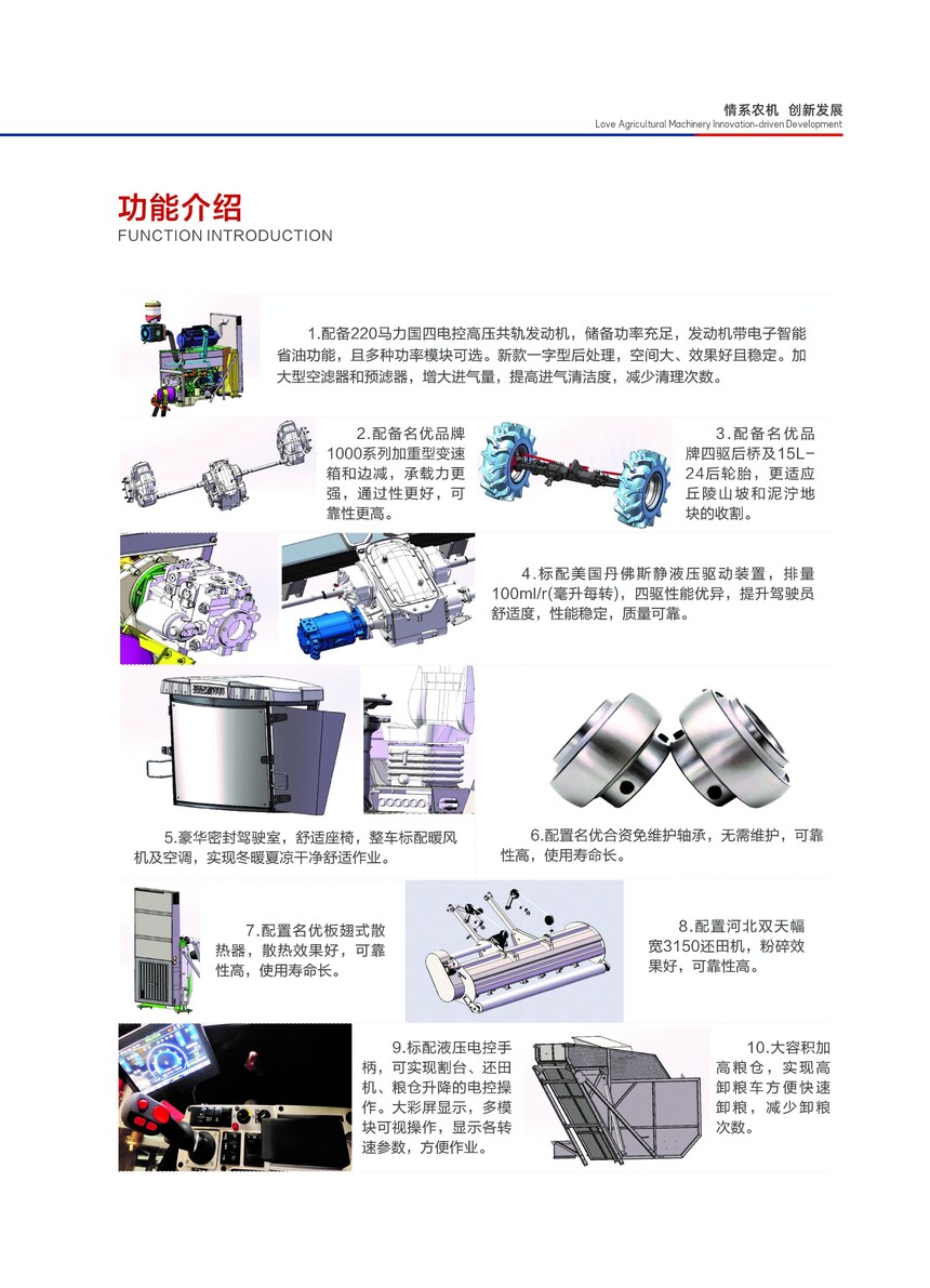 5065-5S (2)...jpg
