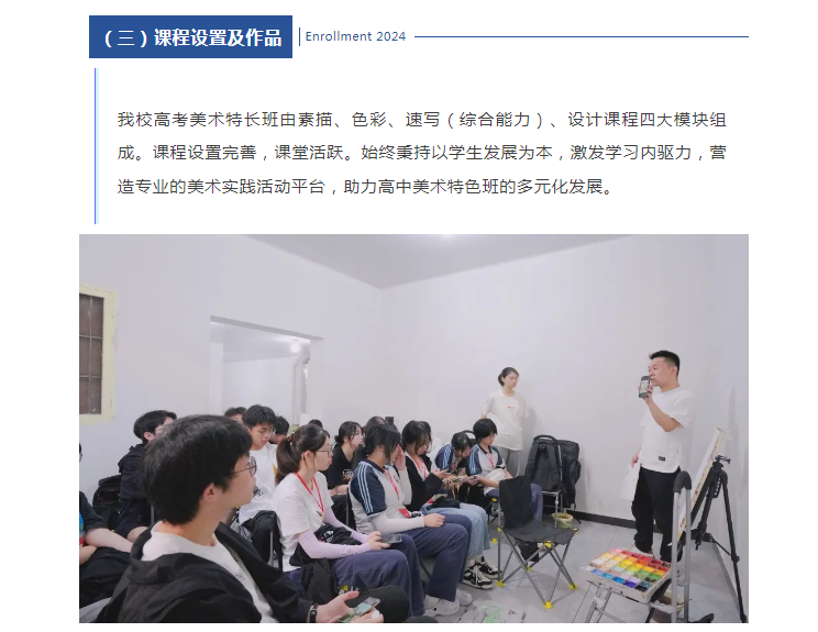 1713051346722198.png image.png