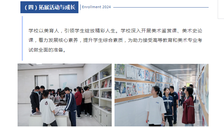 1713051365716517.png image.png