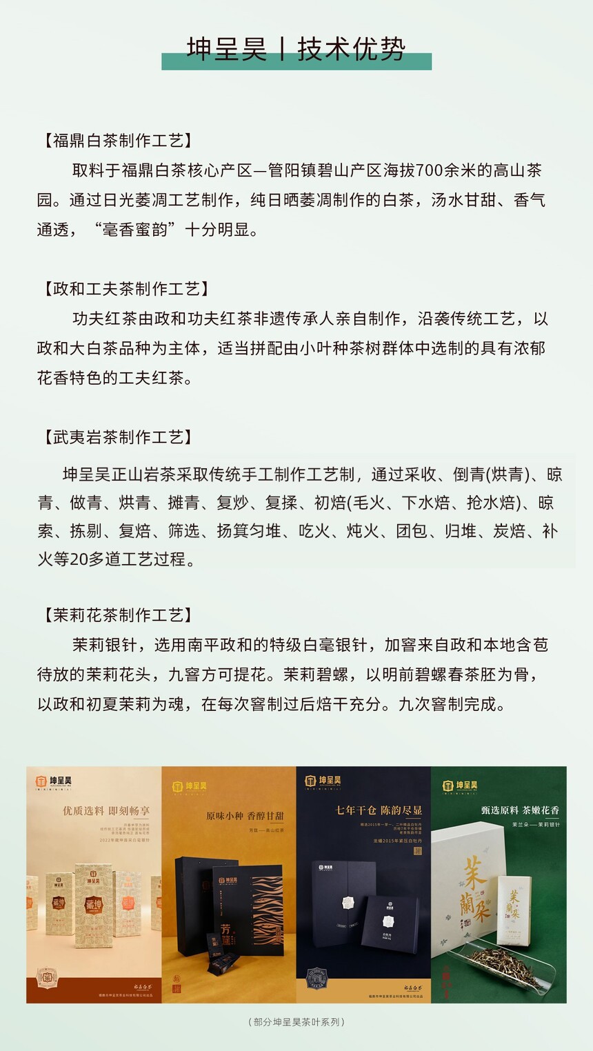 1680509244626606.jpg