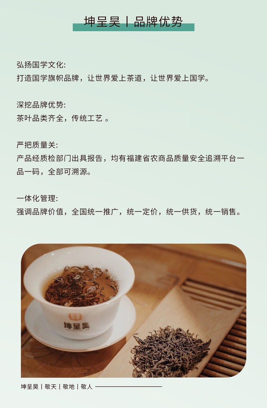 1680509244181017.jpg